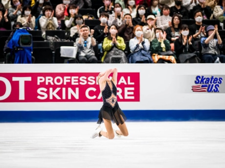 Ice Gallery Skates U.S.